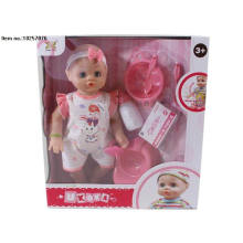 15 &quot;B / O Boy Doll Toys